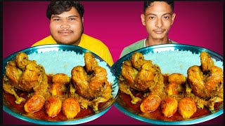 2 Y Whole Chicken Curry, Egg Curry With Rice Eating Challenge Food Compeion Ahfoodchallenge
