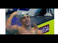 Isl İnternational Swimming League  50m breast Skins  Emre Sakci