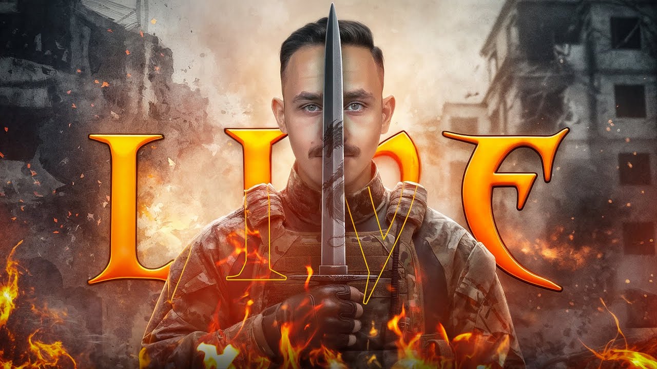 Codm Live |  پدر سولو اومده