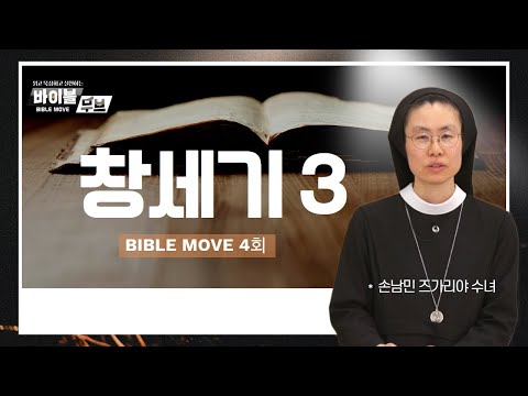 영상썸네일