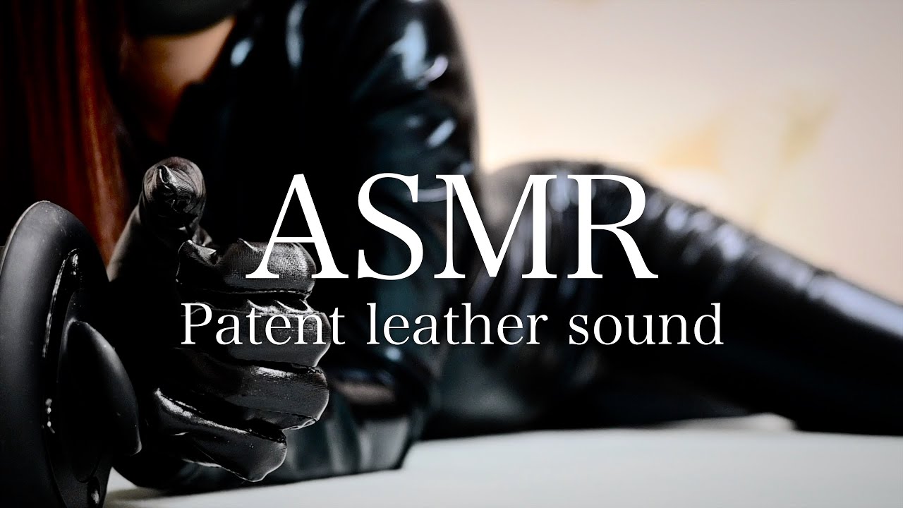 【ASMR/3dio】レザースーツのギチギチ音➕スクラッチング♡【睡眠導入/patent leather sound/bondage suit/Triggers for sleep】
