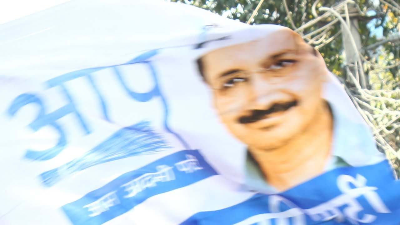 Delhi Elections Update 2020