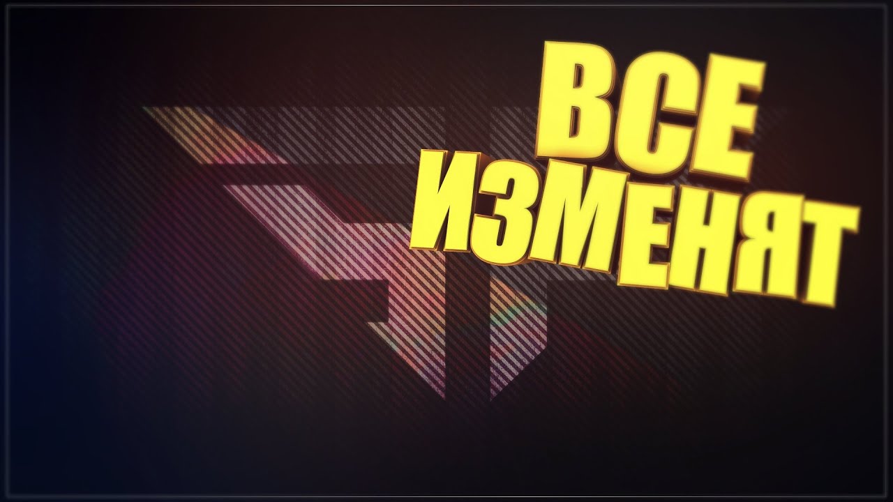 ГЛОБАЛЬНОЕ ОБНОВЛЕНИЕ в SUPER PEOPLE