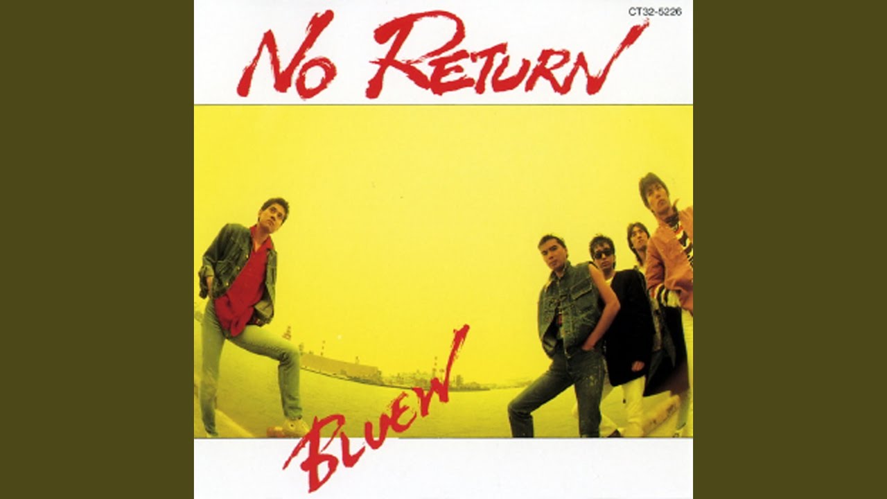 Watch No Return on YouTube Watch No Return on YouTube