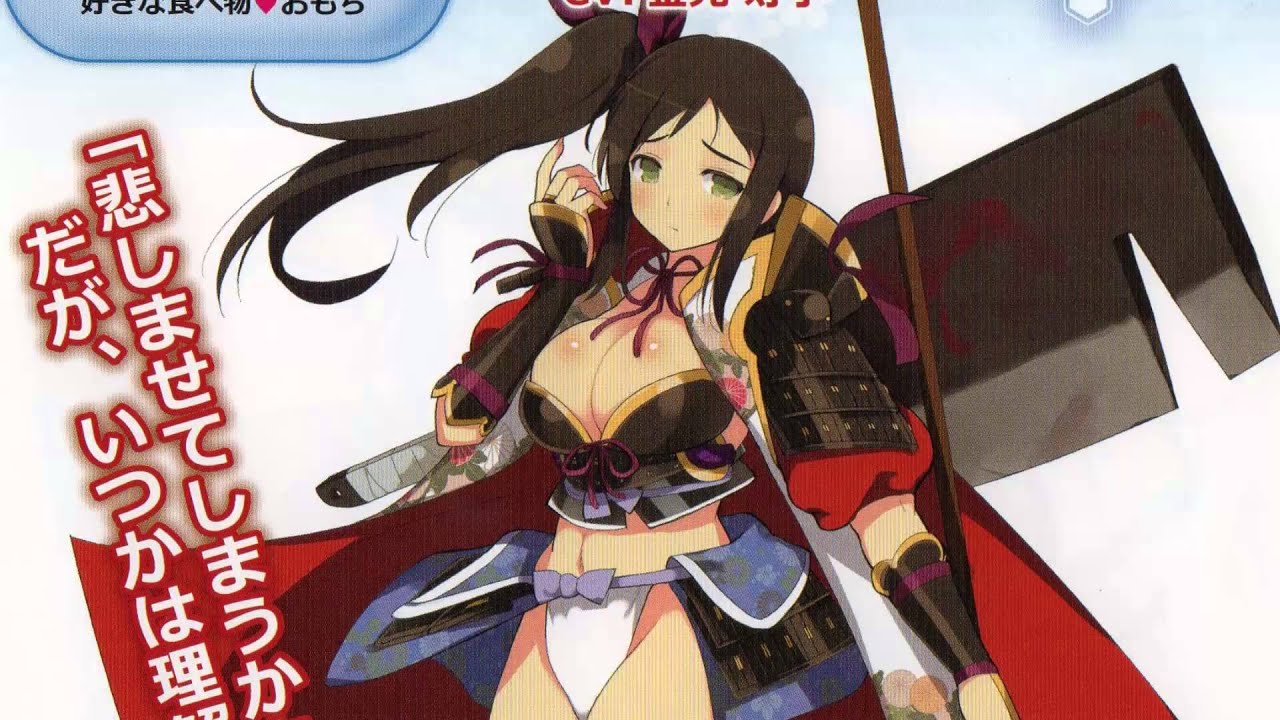 Senran Kagura Estival Versus Soundtrack