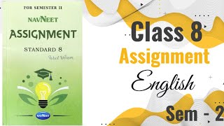 Class 8 English | Assignment | Semester 2 | Part 1 Q-1 A ,B #english @efactsbyshubhampatel