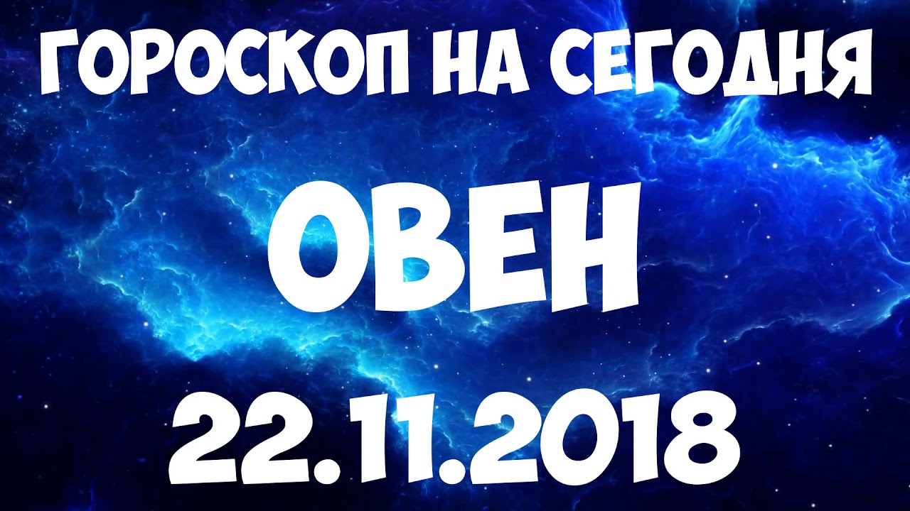 США ударят по России ракетами средней дальности Новый год 2019 в Нижнем Новгороде