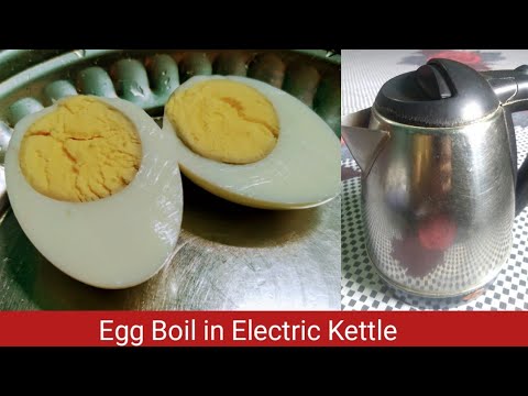Egg boil in Electric Kettle//how to boil egg in Electric Kettle For Hostel students - YouTube