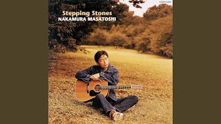海を抱きしめて (Stepping Stones Version)