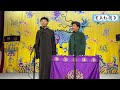 【20260522】三庆园晚场 范霄琦、于筱怀《五红图》#德云社 #相声
