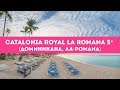 Catalonia Royal La Romana 5* / Отзыв об отеле / Я Там Был