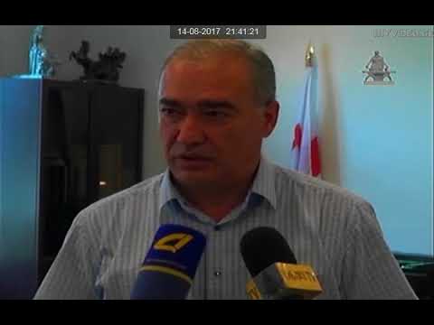 გამგებლის დამშვიდობება