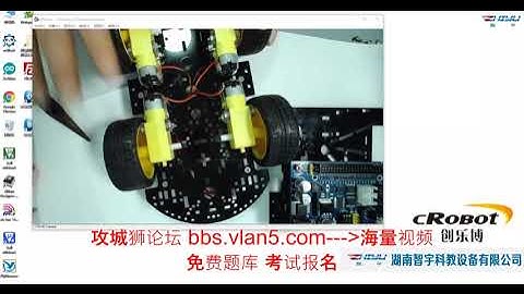 5 树莓派机械臂智能机器人电池盒的安装