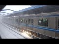 【FHD】横浜市営地下鉄・火花散る第三軌条(Sparkly Third Rail of Yokohama Municipal Subway)
