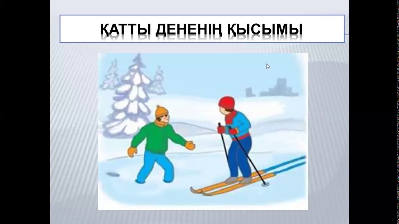 Катя Самбука порно видео