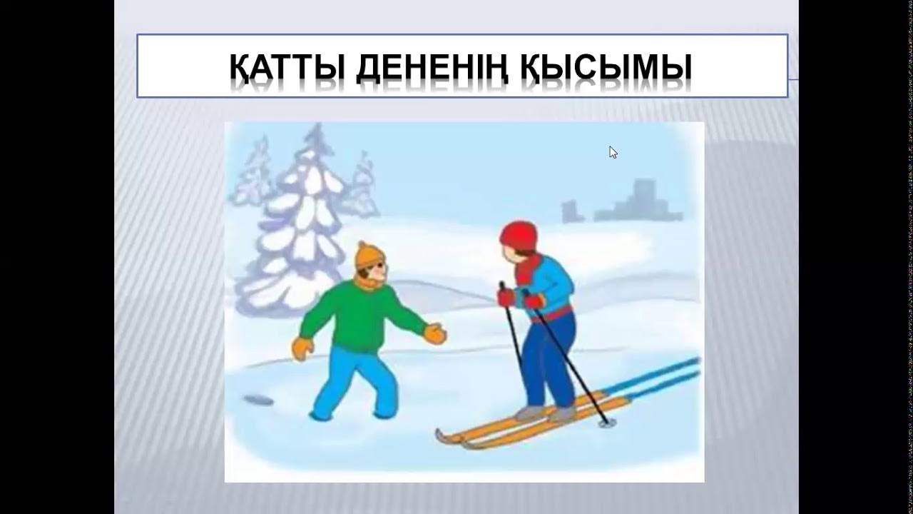 Египет перғауны порно