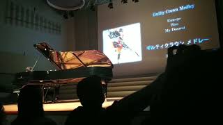 Hey !!!! sorry for the bad view kinda fucked up but i hope u enjoy it
anyway xd last saturday was able to go animenz live concert in berlin
oh yeah boi ...