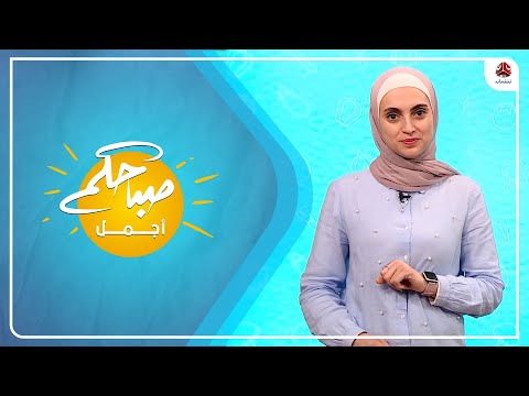 اعراض نقص فيتامين ب 12