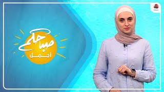 اعراض نقص فيتامين ب 12