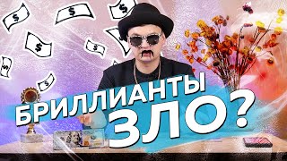 Куда вложить деньги в 2019 году