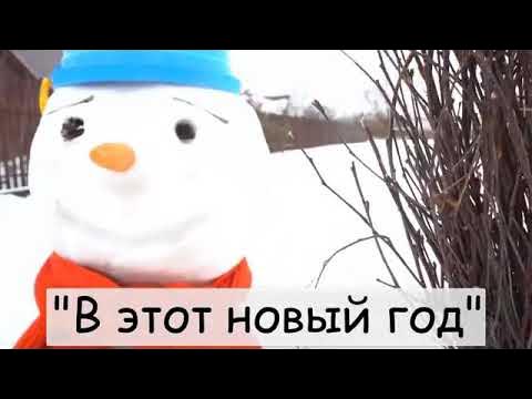А ну ка давайка новогодние мемы