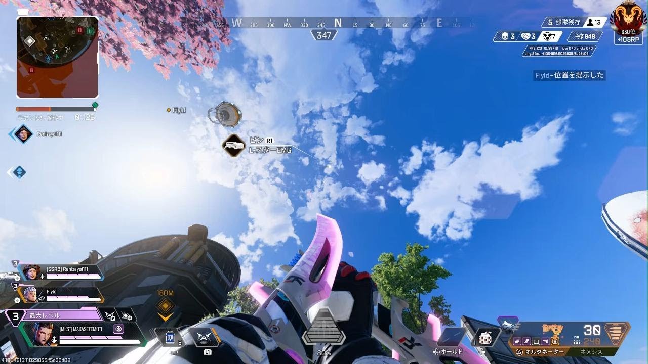 Apex Legends_20260520001556 - YouTube