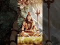 आओ महिमा गाएं भोले नाथ t #viral #bhakti #trending #sorts #shortsvideo