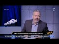 الإعلامي الكبير مفيد فوزي يعرض صور نادرة للفنان عبد الحليم حافظ يقبل يد شادية 