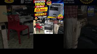 Low Price KYOCERA TASKalfa 1800 Installed for Vellore Second Hand MACHINE  Review &amp;  Delivery 📦