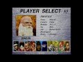 Virtua Fighter 2 - Shun Di Playthrough (Arcade)