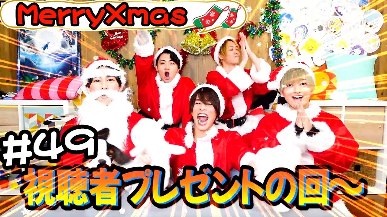 【Christmas Present】 Not 3 Hundred Million but 100 Yen Shop!! (English subtitled)