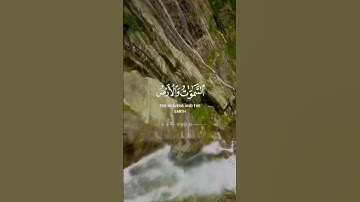 [[ تلاوة طيبة من سورة آل عمران لفضيلة الشيخ/ أحمد بن على العجمي حفظه الله #صلوا_على_النبي