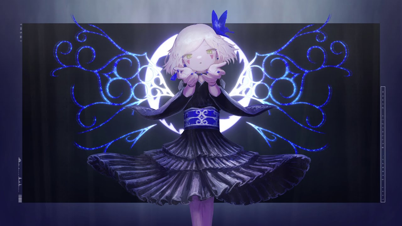 The Herb Shop & takashima - 消えた夏の日、夢見鳥 (feat. 羽子田チカ)