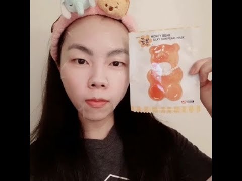 Frienvita JellyFRIEN Honey Bear Silky Skin Pearl Mask