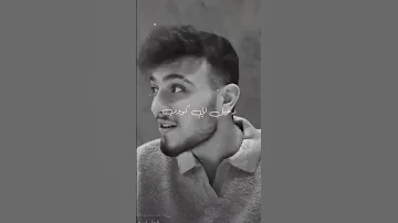 لك قربي لجاي لمستك وشفتك الشامي لايك اكسبلور 