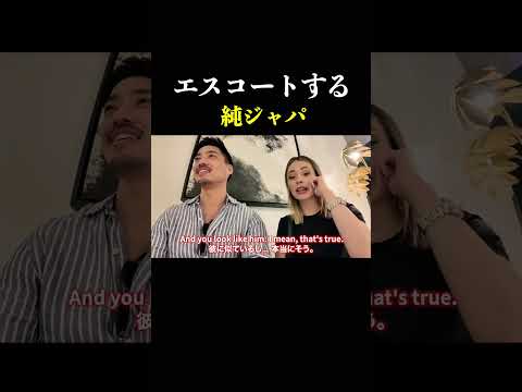 俺に、ついておいで。
