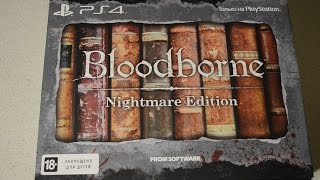 видео: Обзор и распаковка Bloodborne - Nightmare Edition на PS4 картинка: Обзор и распаковка Bloodborne - Nightmare Edition на PS4