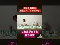 【それあり?】用意したものでしりとりしたらズルすぎた#ムアンスリン #しりとり #ムアンスリン