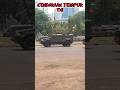 KONVOI KENDARAAN TEMPUR TNI #alutsista #tni #tniprima #monas #monasjakarta #huttni #latihantni