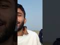 गोगाबिल लेक मनिहारी  1st January 2026#viralvideo