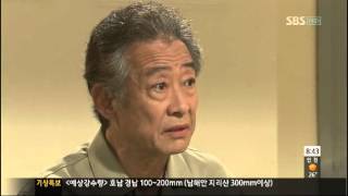 또 다른 복수를 예고하는 태섭 @내 인생의 단비 20120827