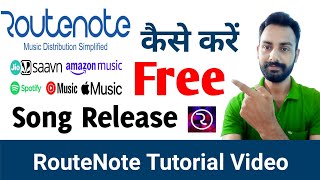 Routenote Music Distribution | Upload Free Unlimited Music 150+ Stores