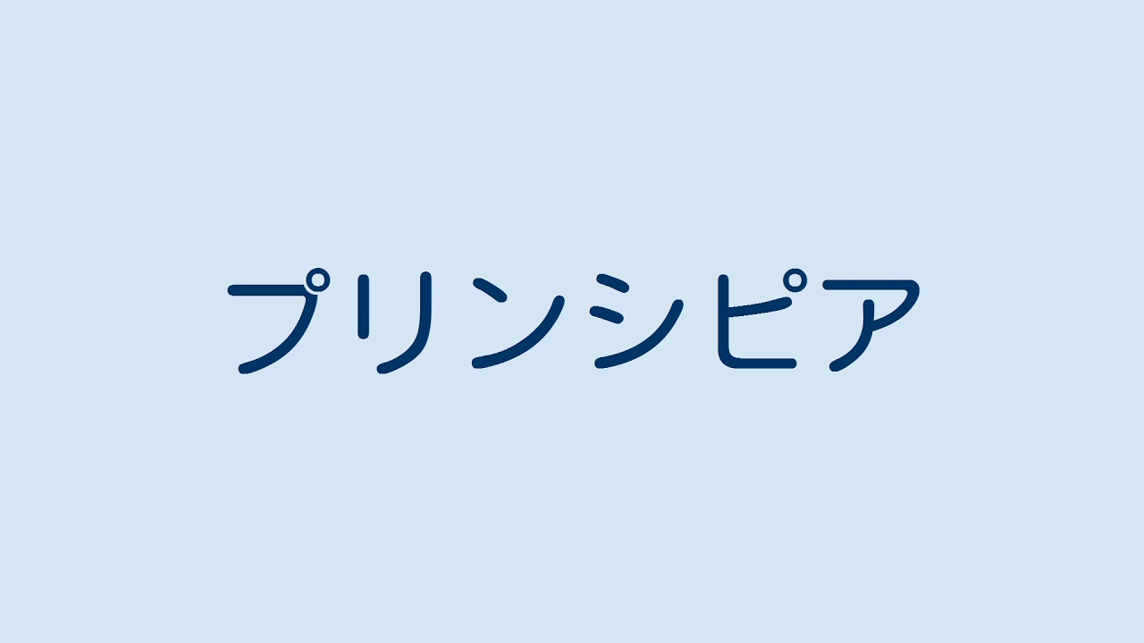 ジーン スニツキー Youtube ジーン スニツキー Youtube