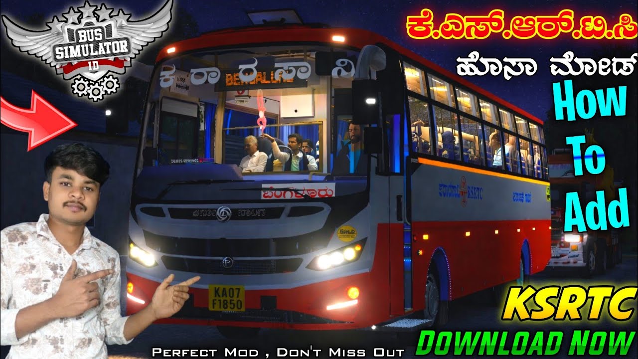 ಹೊಚ್ಚ ಹೊಸ ಕೆ.ಎಸ್.ಆರ್.ಟಿ.ಸಿ 🤩💥 New KSRTC Bus Game | KSRTC Bus Mod For Bussid | Modified KSRTC Red Bus