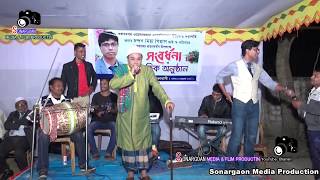 কটই মযর নতন নটক কনঠ দল কটই ময Sylheti Natok Kotai Miah 2018