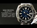 SEIKO PROSPEX Mechanical SBDY065/cal.4R35 Save the Ocean "SAMURAI" Special Edition DIVER SCUBA