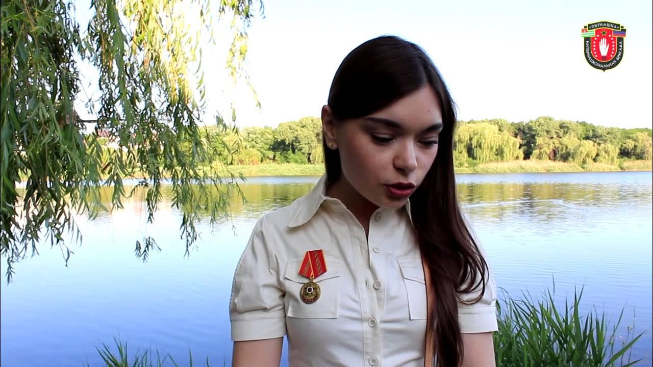 Елена соколова военный корреспондент бригады пятнашка фото Концерт-реквием в память о начале ВОВ (ИБ "Пятнашка", ОО "Мы") - YouTube