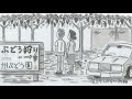 【鉄拳×JA全農長野】第3弾「信州くだもの物語 甘酸っぱいは、しみる」~ぶどう篇~