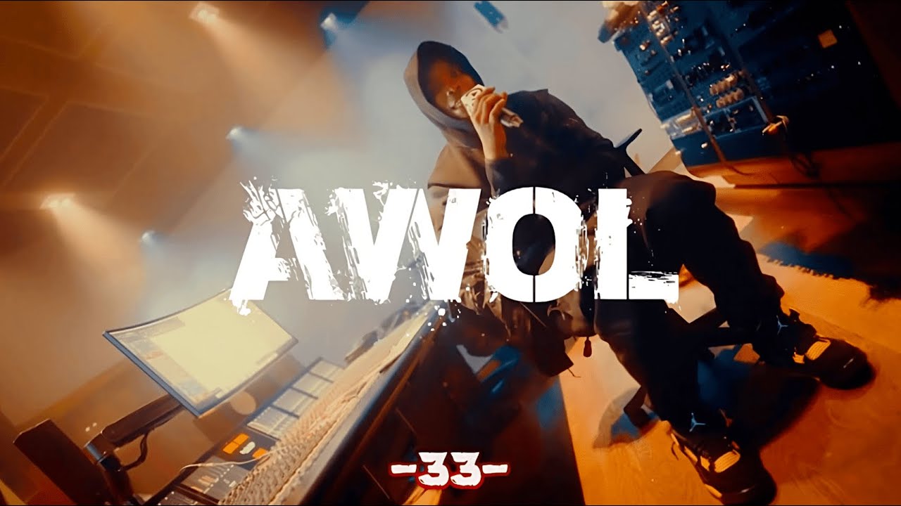 [FREE] Sdot Go x Kay Flock Type Beat 2023 - "AWOL" │ NY Dark Jersey Club Drill x Sweepers Type Beat