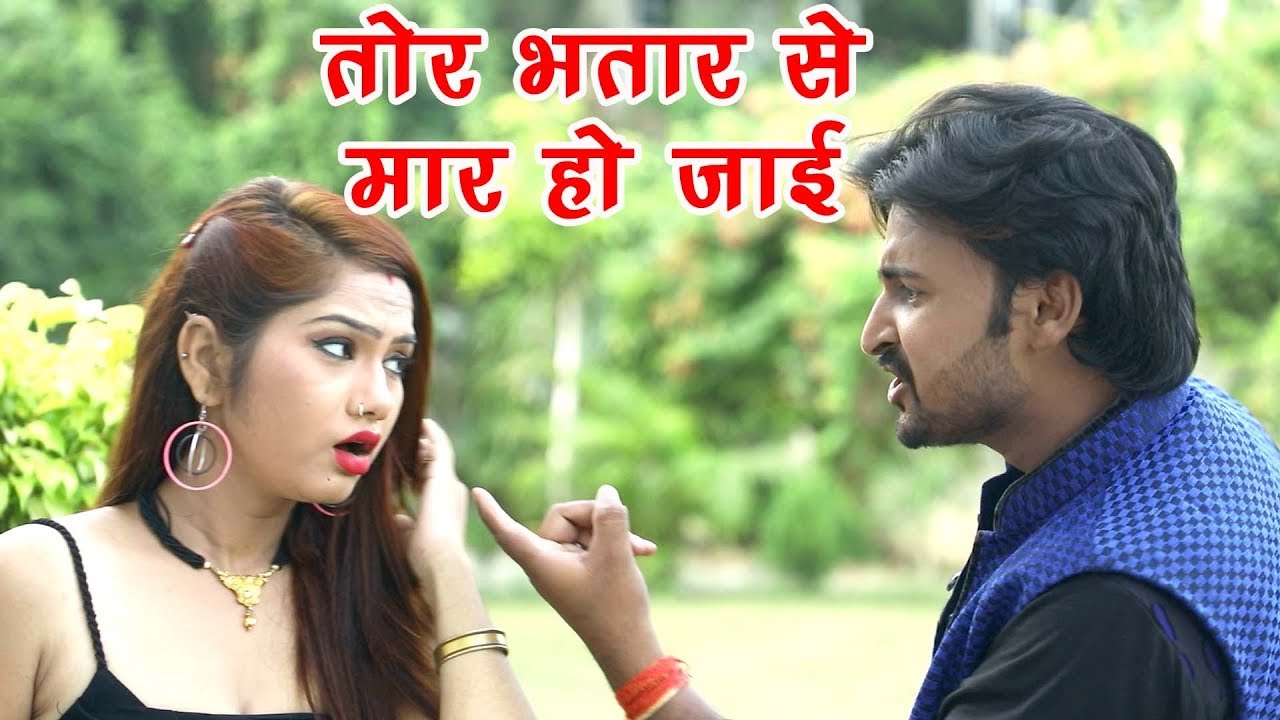 Rahni Kunwar Jable Rahni Tohar